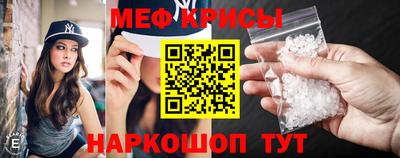 марки nbome Обнинск