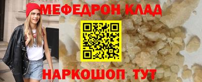 мдпв Обь