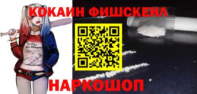 скорость mdpv Нягань