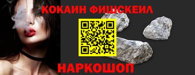 мдпв Обь