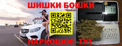 скорость mdpv Нягань