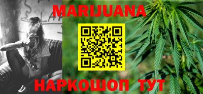 СК Партизанск