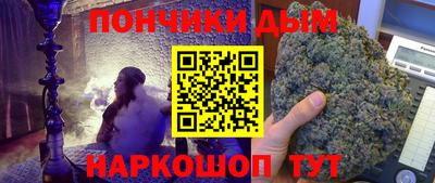 скорость mdpv Нягань