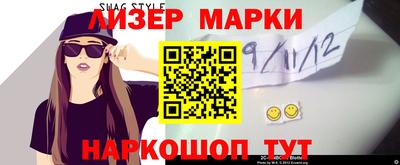 мдпв Обь