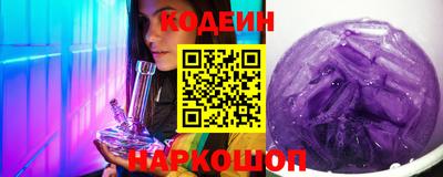 мдпв Обь