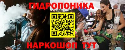 скорость mdpv Нягань