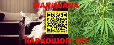 мефедрон мука Пенза