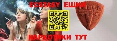 МДПВ Первоуральск