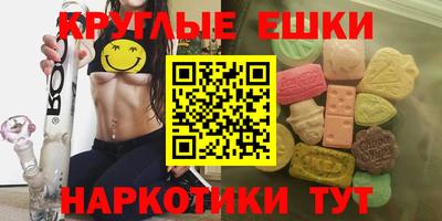 скорость mdpv Нягань