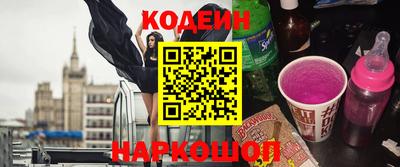 скорость mdpv Нягань