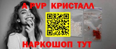 скорость mdpv Нягань