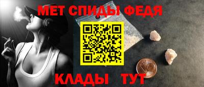 мдпв Обь