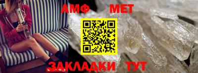 мдпв Обь