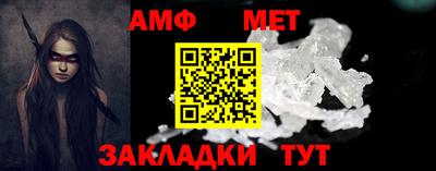 марки nbome Обнинск