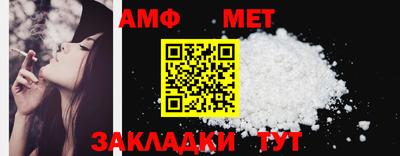 мдпв Обь