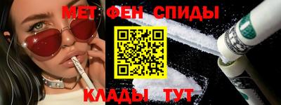 МДПВ Первоуральск