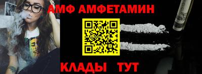 мдпв Обь
