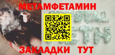 мдпв Обь