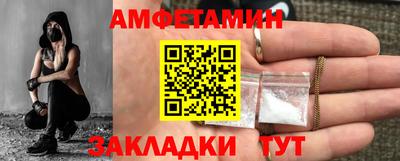 мдпв Обь