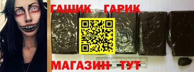 марки nbome Обнинск