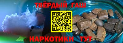мдпв Обь
