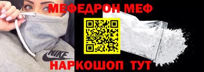 мдпв Обь