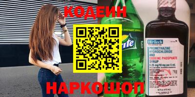 СК Партизанск