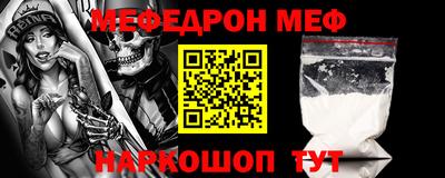 мдпв Обь